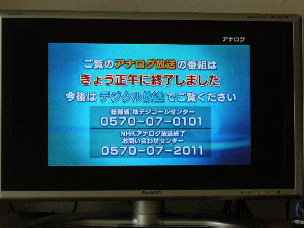 http://www.kimukimu-diy.com/blog/2011/07/25/DSCN2632.JPG