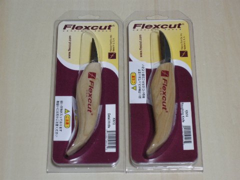 Flexcut カービングナイフ